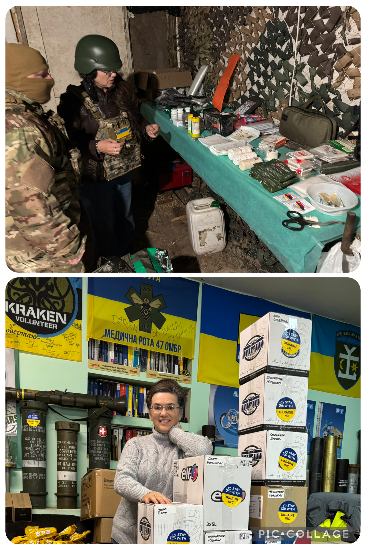 Ukraine Frontline